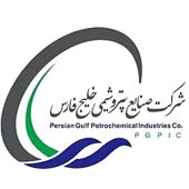 شرکت-صنایع-پتروشیمی-خلیج-فارس